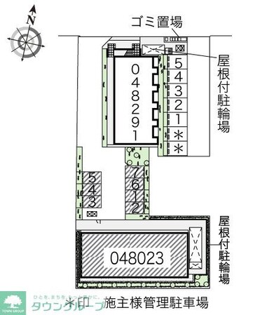 レオネクストコスモスの物件内観写真